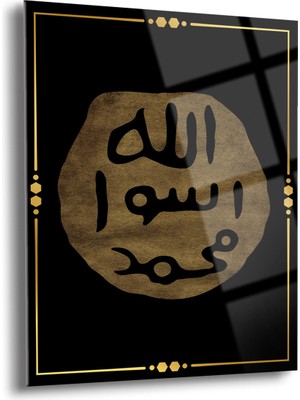 Mührü Şerif Dini Cam Tablo-Dini Tablolar-Dini Duvar Tablosu-Islami Cam Tablo-Islami TABLO-ISL028