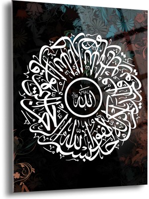 Ihlas Suresi Dini Cam Tablo - Dini Tablolar - Islami Cam Tablo - Islami Tablolar - ISL017