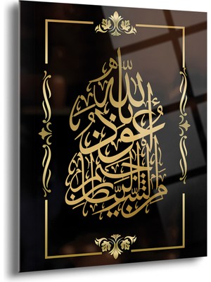 Euzu Besmele Yazılı Dini Cam Tablo - Dini Tablolar - Islami Cam Tablo - Islami Tablolar - ISL072