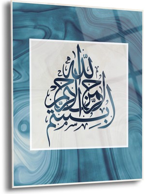 Besmele Dini Cam Tablo - Dini Tablolar - Dini Duvar Tablosu - Islami Cam Tablo-Islami TABLO-ISL010
