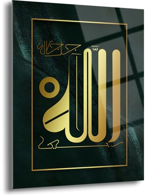 Allah Yazılı Dini Cam Tablo - Dini Duvar Tablosu - Islami Cam Tablo - Islami Tablolar - ISL045