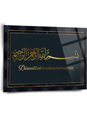 Besmele Yazılı Dini Cam Tablo - Dini Duvar Tablosu - Islami Cam Tablo - Islami Tablolar - ISL037