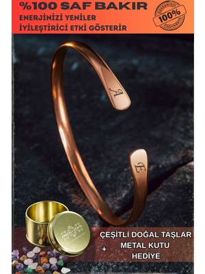 Normadia Harf Yazılabilir Bakır Bileklik, Şık ve Özel Tasarım Bilezik