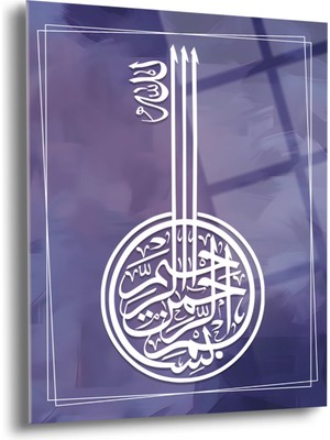 Besmele Dini Cam Tablo - Dini Tablolar - Dini Duvar Tablosu - Islami Cam Tablo-Islami TABLO-ISL029