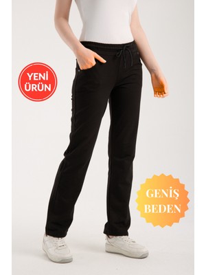 Banega Curve Büyük Beden Kompak Iki Iplik Pamuk Kumaş Beli Lastikli Cepli Toparlayıcı Siyah Pantolon