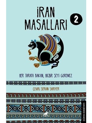 Getittir Iran Masalları 2