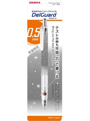 Hepta Collection Delguard Suyasuya Versatil Kalem 0.5mm Sıyah Govde
