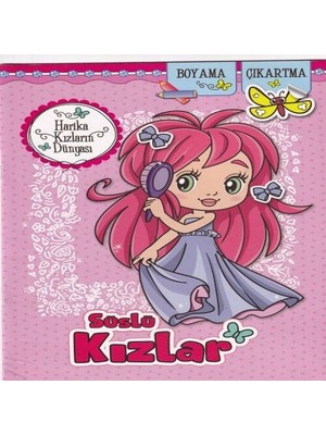 Nerm Süslü Kızlar - Sevimli Bebeklerim