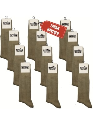 Seyhan Askeri Malzeme Askeri Çorap Haki Renk Dikişsiz Çorap - Taban Havlulu - Orjinal Istihkak Çorap (12 Çift)