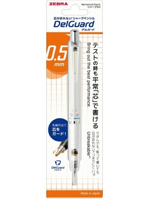 Delixa ゼブラ(Zebra) Zebra P-MA85-N2-W Delgad Mekanik Kurşun Kalem, 0,5 Mm, Beyaz