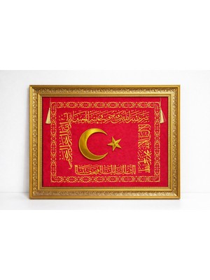 Belirtilmemiş Filografi Türk Bayrağı Tablo 50X60 cm – Deri Zemin Üzeri Bakır Tel Işleme