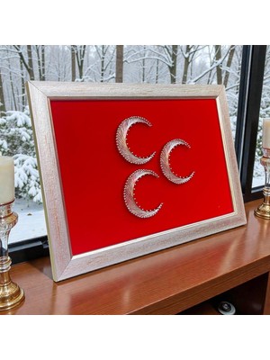 3 Hilal Filografi Tablo Çerçeveli 33X24 cm Askılı | Özel Tasarım Dekoratif
