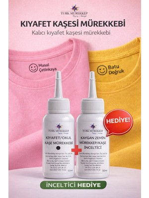 Turk Mürekkep Kıyafet Kaşesi Mürekkebi Siyah 50 ml  -  Çözücü ile Birlikte