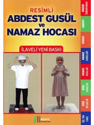 Merve Yayınları Resimli Abdest Gusül ve Namaz Hocası (Cep Boy)