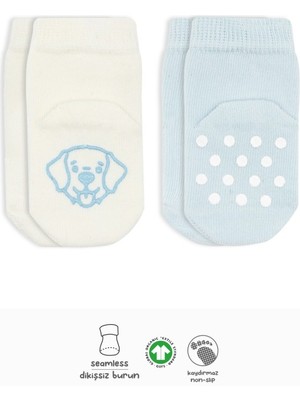 Line 2'li Hayvan Figürlü Kaymaz Soket Çorap 10104 Mavi Ekru Güvenli