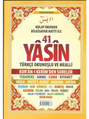 Merve Yayınları 41 Yasin Bilgisayar Hatlı Tükçe Okunuşlu ve Mealli Cep Boy