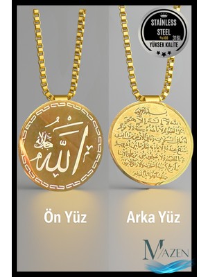 Normadia Gold Allah Yazılı Ayetel Kürsi Çelik Kolye, Çift Taraflı, 316L Paslanmaz