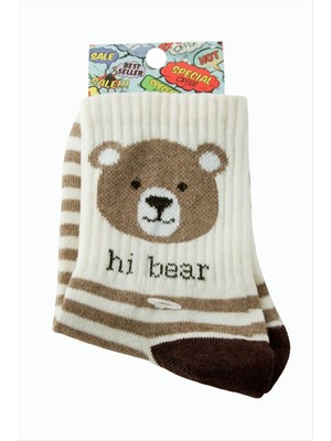 Nuveden Ieg™ Panda Kolej Çorap 8*28