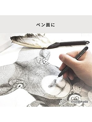 Işaretleyiciler Çok Katmanlı Ince Pigment Esaslı Mürekkep, 4 Parça Set