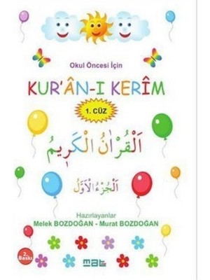 Okul Öncesi İçin Kur’An-I Kerim (1. Cüz) - Melek Bozdoğan