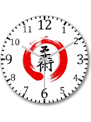 UltraMint Şık Kanji Jiu Jitsu Duvar Saati, Modern ve Şık Tasarım