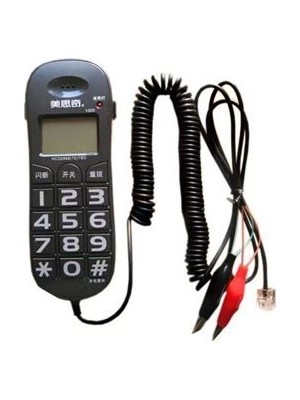Powermaster Sabit Telefon Hat Test Cihazı HCD5558TSDL