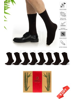 Dayco Premium Yazlık Dikişsiz Bambu Soket Çorap 8'li Set Kraft Kutulu Kahverengi - 41-44 - 473
