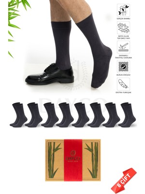 Dayco Premium Dikişsiz Yazlık Bambu Soket Çorap 8'li Set Kraft Kutulu Füme - 41-44 - 474