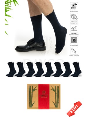 Dayco Premium Dikişsiz Yazlık Bambu Çorap 8'li Set Kraft Kutulu Lacivert - 475 - 41-44