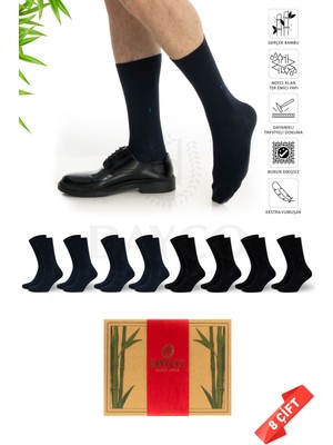 Dayco Premium Dikişsiz Yazlık Bambu Çorap 8'li Set Kraft Kutulu 4 Siyah 4 Lacivert - 476 - 41-44