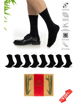 Dayco Premium Yazlık Erkek Bambu Soket Çorap 8'li Siyah Set Kraft Kutulu - 478-38-40