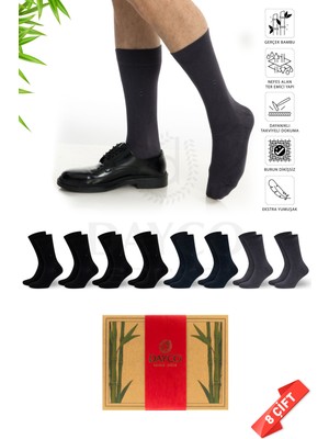 Dayco Premium Dikişsiz Yazlık Bambu Çorap 8'li Set Kraft Kutulu 4 Siyah 2 Lacivert 2 Füme - 477 - 41-44
