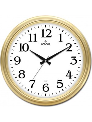 UltraMint Modern Büyük Boy Cam Duvar Saati - Şık ve Zarif Tasarım