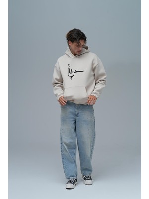 Saw Urbanity Roots & Freedom Oversize Sweatshirt Erkek Stone