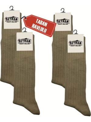 Seyhan Askeri Malzeme Askeri Çorap Haki Renk Dikişsiz Çorap - Taban Havlulu - Orjinal Istihkak Çorap (4 Çift)