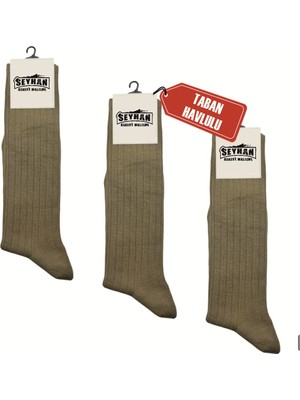 Seyhan Askeri Malzeme Askeri Çorap Haki Renk Dikişsiz Çorap - Taban Havlulu - Orjinal Istihkak Çorap (3 Çift)