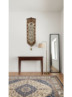 Gfsmore Fatiha Suresi El Yapımı Boncuk Taş Işlemeli Kumaş Duvar Süsü