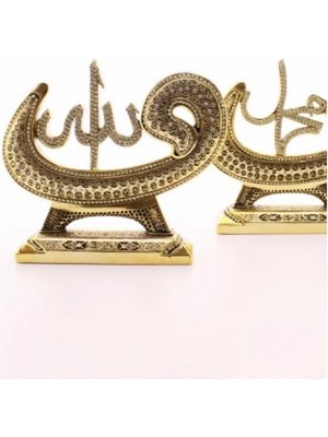 Marsilyan 2'li Gold Allah Muhammed Vavlı Lafız Biblo Orta Boy 17cm-014