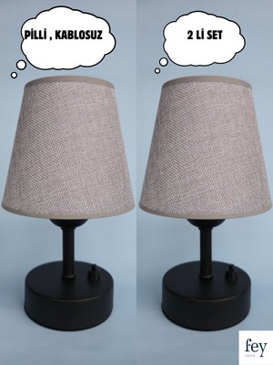 Abajur, 2 'li Siyah Abajur Seti , Pilli 2'li Siyah Abajur Seti, Kablosuz Abajurseti
