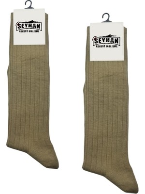 Seyhan Askeri Malzeme Askeri Çorap Haki Renk Dikişsiz Yazlık Çorap - Istihkak Çorap (2 Çift)