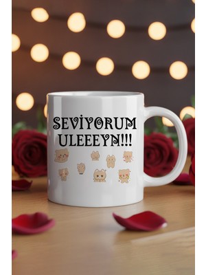 giftkonsept Seviyorum Komik Sevgililer Günü Hediyesi Baskılı Kupa Bardak