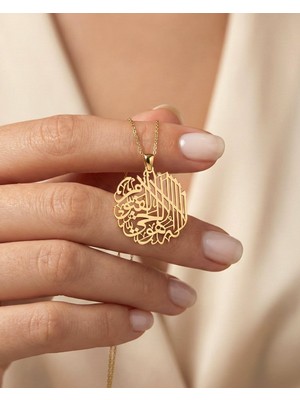 İndigo Takı Yuvarlak Ayetel Kürsi Hat Sanatı Altın Kaplama Gümüş Kolye