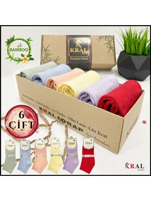 Kral Socks Kadın Bambu Çorap ( 6 Çift) Renkli Hediye Kutulu Patik Kadın Çorap