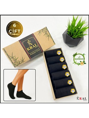Kral Socks Kadın Bambu Çorap ( 6 Çift) Renkli Hediye Kutulu Patik Kadın Çorap