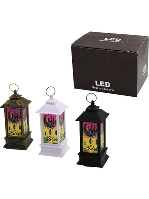 Bsre Ramazan Temalı Küçük Kare Kubbe Figürlü LED Lamba