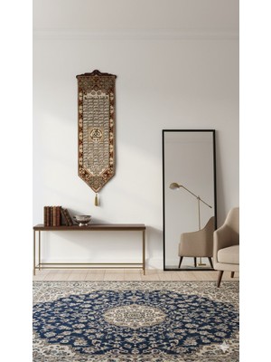 Gfsmore Esmaül Hüsna El Yapımı Boncuk Taş Işlemeli Kumaş Duvar Süsü (Koyu Renk)