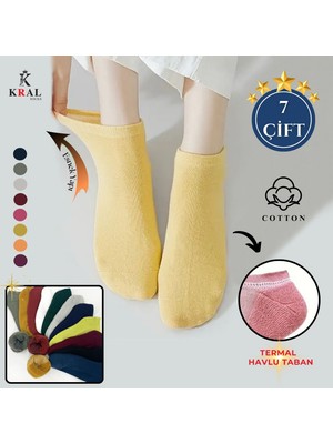 Kral Socks Kadın Termal Çorap (7 Çift) Renkli Havlu Taban Kışlık Çorap
