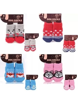 Najmaddin Kedi Köpek Kaydırmaz Örme Çorap