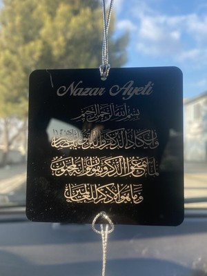 Ayetel Kürsi ve Nazar Ayeti Süsü, Çift Taraflı Dikiz Aynası Dekoru