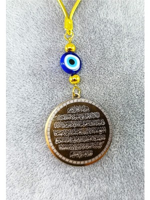 Çift Taraflı Esma'ül Hüsna ve Ayetel Kürsi Araba Dikiz Aynası Süsü